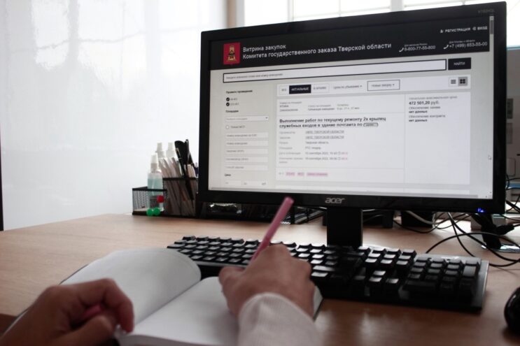 Самозанятые Тверской области поставили госкомпаниям товары и услуги на 17,8 миллионов рублей Самозанятые Тверской области поставили госкомпаниям товары и услуги на 17,8 миллионов рублей