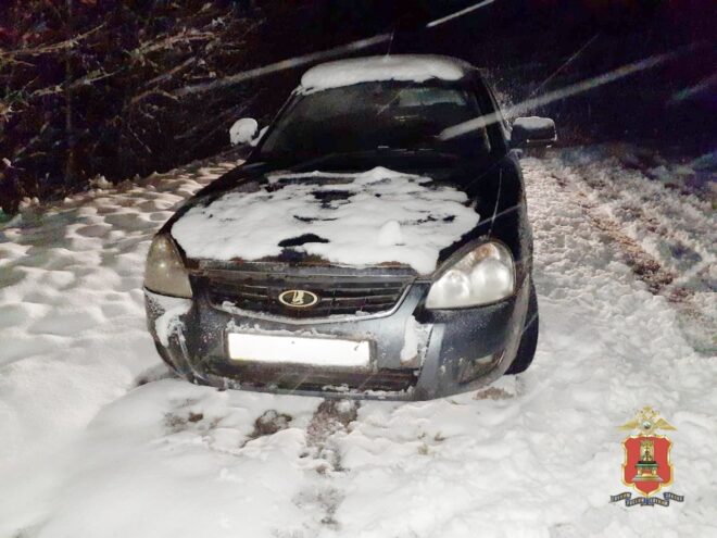 В Тверской области поймали пьяного автоугонщика