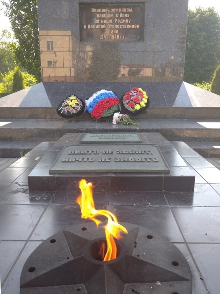 Андреаполь готовится к 80-летней годовщине Победы в Великой Отечественной войне Андреаполь готовится к 80-летней годовщине Победы в Великой Отечественной войне