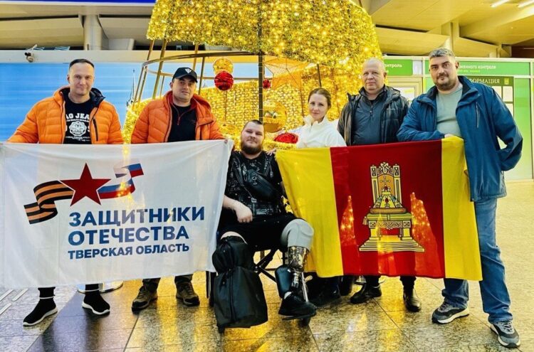 Ветераны СВО из Тверской области участвуют в «Кубке Защитников Отечества»