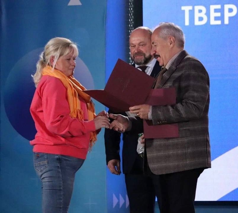 В Твери прошел съезд старост населенных пунктов Калининского округа В Твери прошел съезд старост населенных пунктов Калининского округа