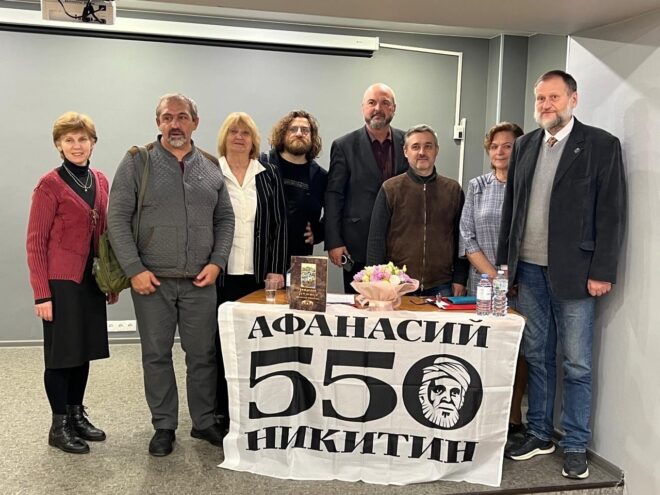 В Твери прошла конференция к 550-летию возвращения Афанасия Никитина В Твери прошла конференция к 550-летию Афанасия Никитина