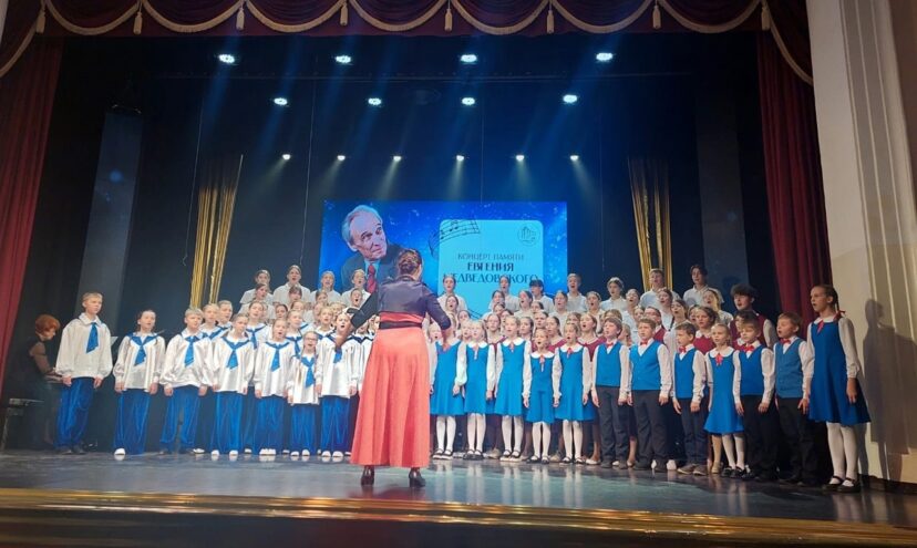 В Твери выступили хоровые коллективы В Твери выступили хоровые коллективы