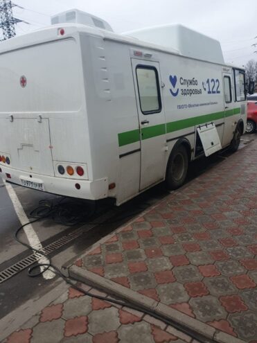 В Тверской области стартовала акция "Проверь свое здоровье" Жители Твери могут бесплатно проверить свое здоровье во время прогулки или шоппинга