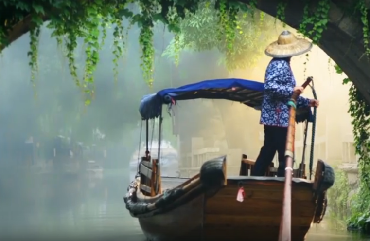 В Твери прошла презентация торгово-экономического представительства провинции Цзянсу КНР В Твери прошла презентация торгово-экономического представительства провинции Цзянсу КНР