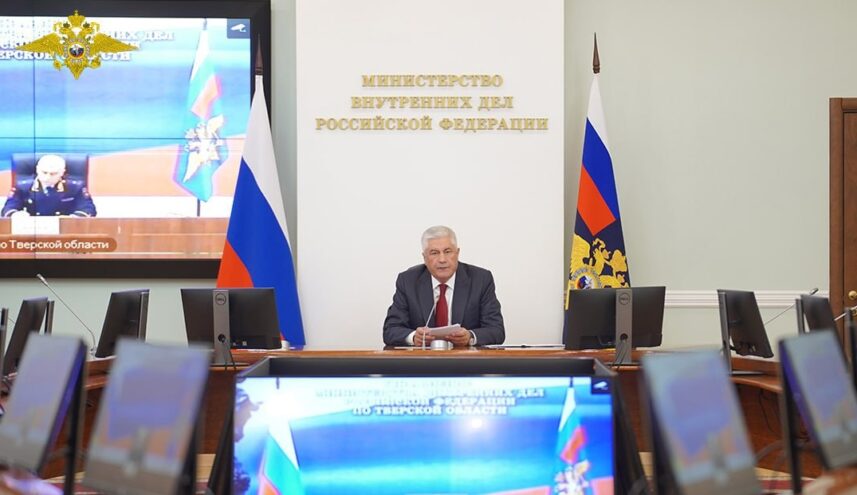 Владимир Колокольцев представил нового руководителя УМВД России по Тверской области