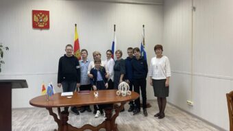 ЗАГС в Тверской области рассказал детям о поддержке семей ЗАГС в Тверской области рассказал детям о поддержке семей