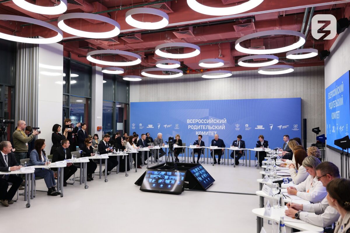 Организатор фестиваля в Лихославле возглавил рабочую группу Всероссийского родительского комитета Организатор фестиваля в Лихославле возглавил рабочую группу Всероссийского родительского комитета