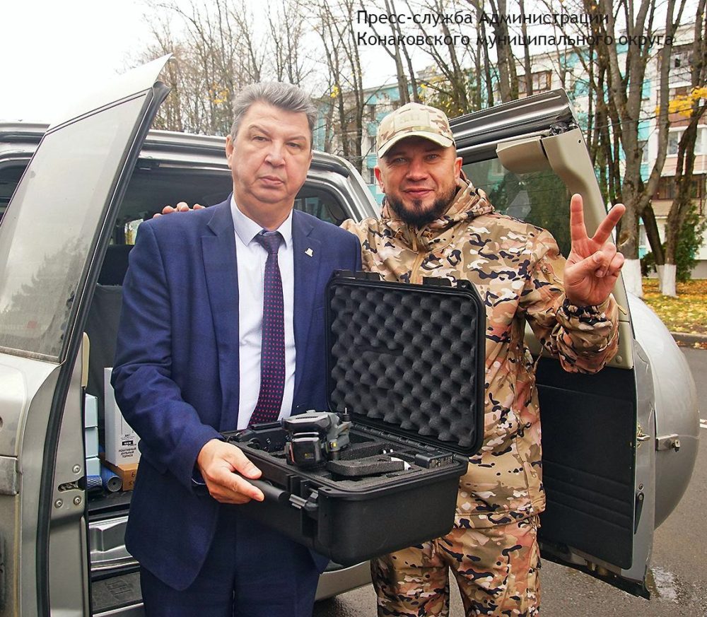 Конаковский округ направил очередной гуманитарный груз Конаковский округ направил очередной гуманитарный груз