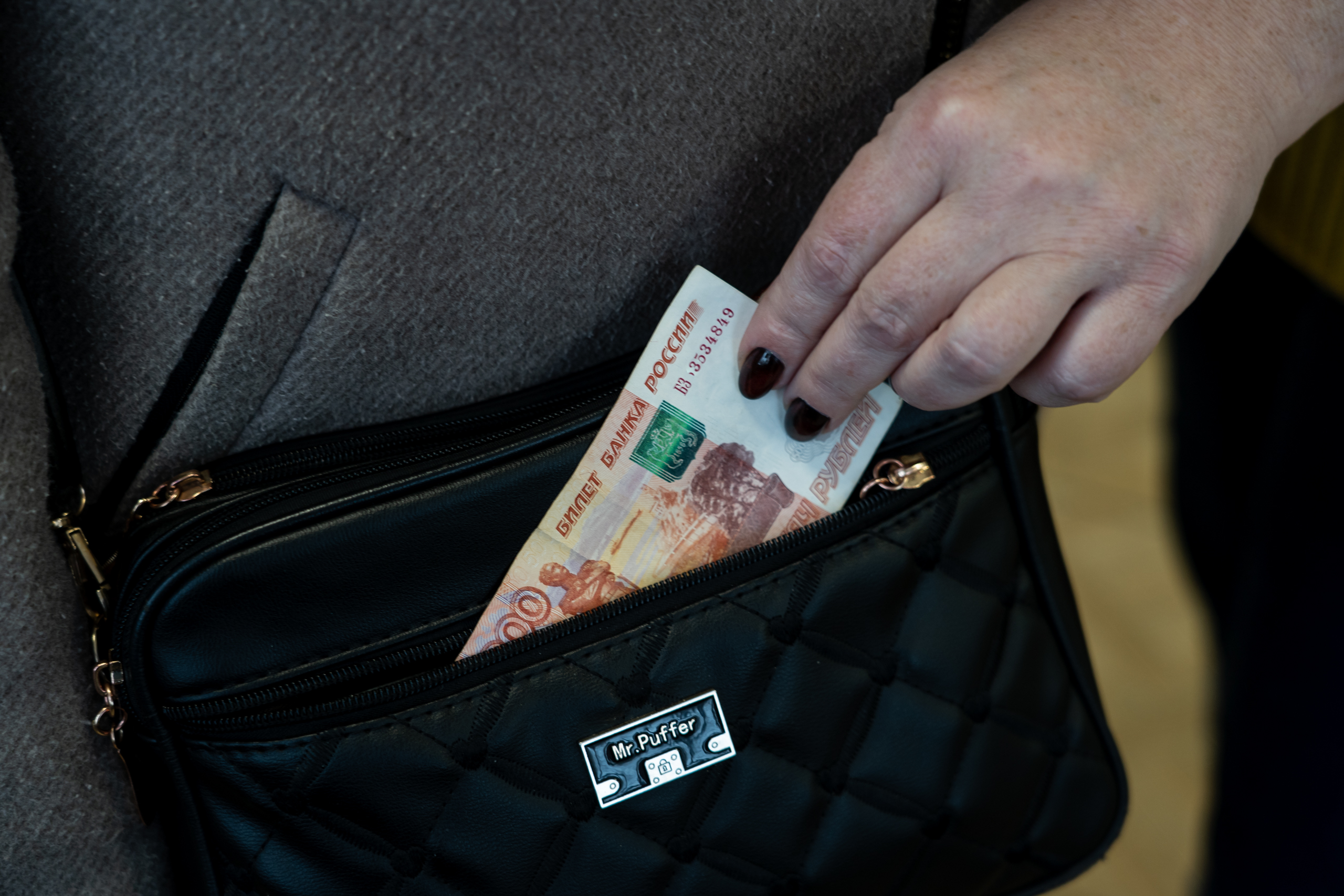 Жительница Лихославля присвоила себе чужие деньги и оказалась в суде Жительница Лихославля присвоила себе чужие деньги и оказалась в суде