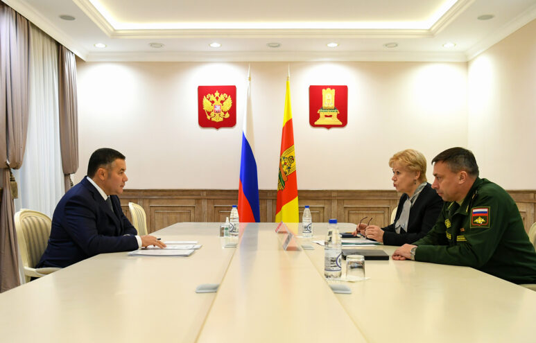 Игорь Руденя и Наталья Яковлева обсудили социально-экономическое развитие ЗАТО Озерный