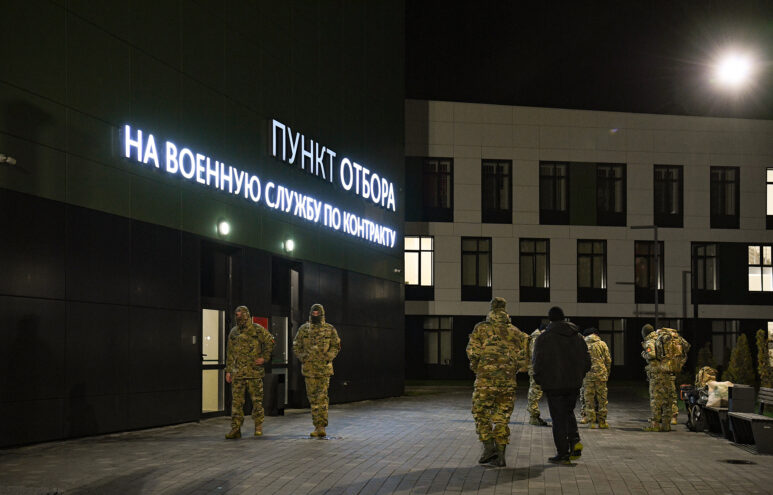 Жители Тверской области отправились защищать Родину