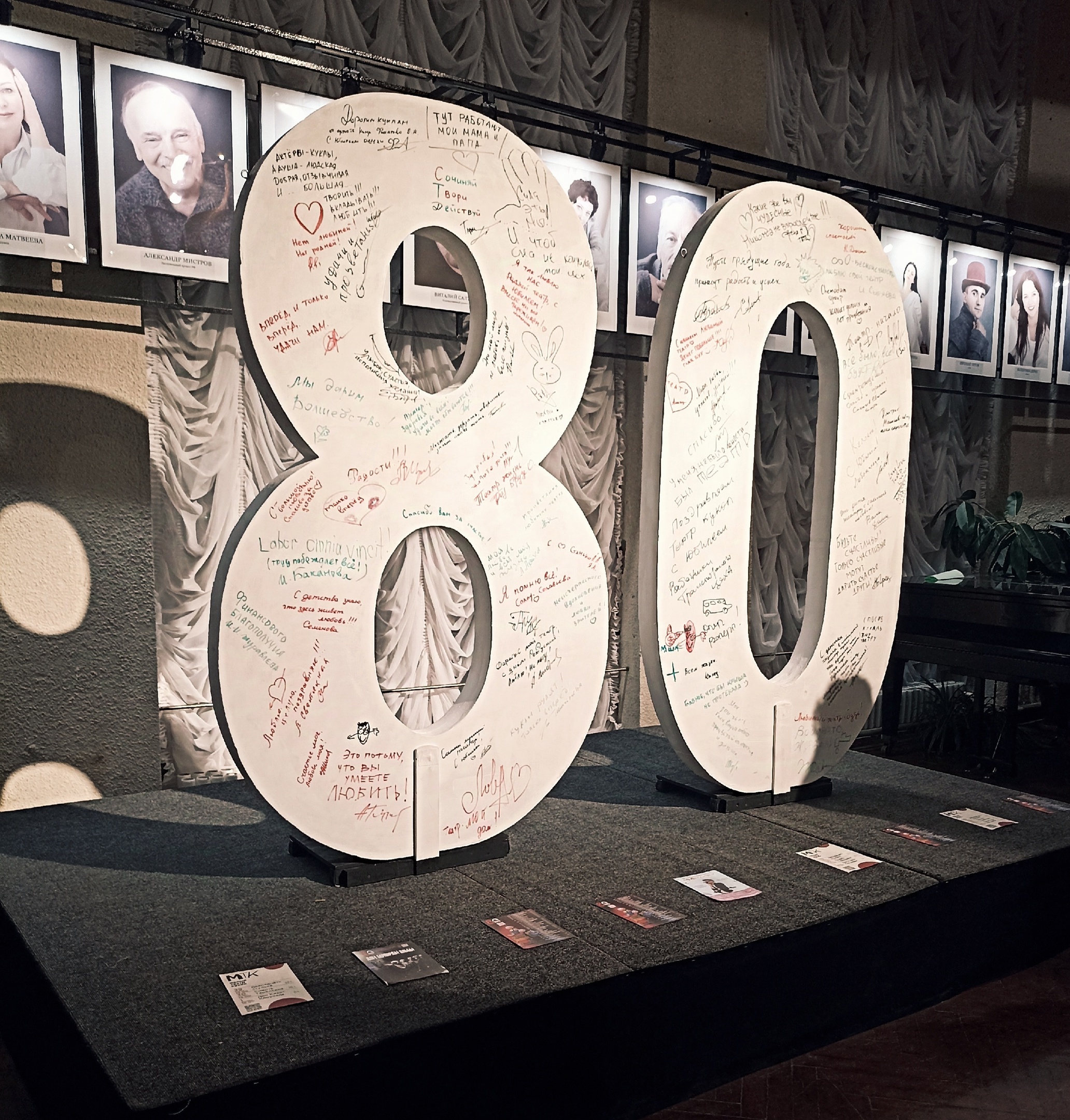 Возвращаясь в прошлое: «Ночь искусств» в Театре кукол удивила зрителей ретро-показом