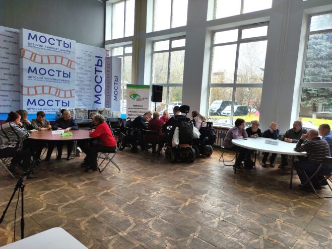 В Твери пройдут интеллектуальные состязания для слепых В Твери пройдут интеллектуальные состязания для слепых