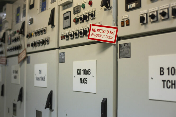 Специалисты «Тверьэнерго» готовятся к прохождению циклона «Мартина»