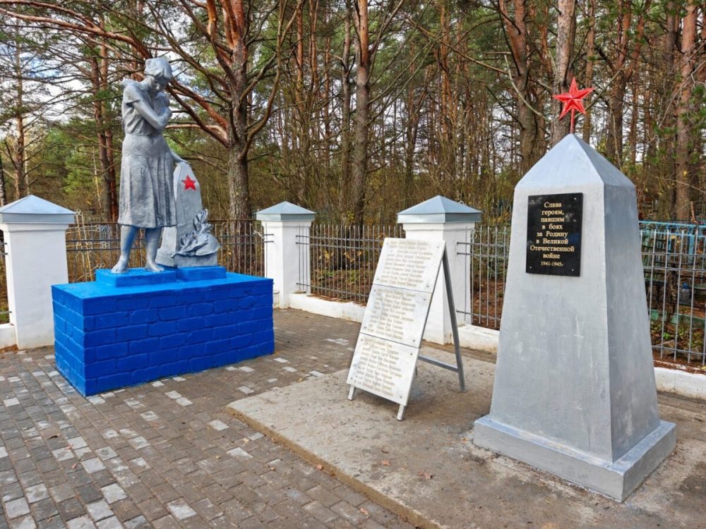 Три мемориала восстановили в Лихославльском округе