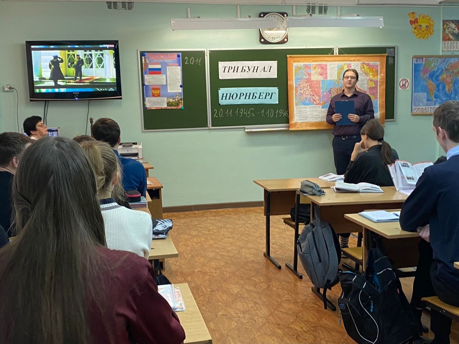 Школьникам из Нелидово рассказали о Нюрнбергском процессе Школьникам из Нелидово рассказали о Нюрнбергском процессе