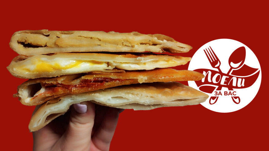 Поели за вас: вкуснейшие чебуреки от закусочной «Сеньор чебурек» Поели за вас: вкуснейшие чебуреки от закусочной «Сеньор чебурек»