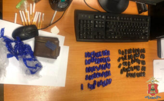 Житель Тверской области подозревается в покушении на сбыт наркотиков Житель Тверской области подозревается в покушении на сбыт наркотиков