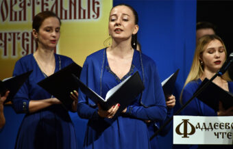 В Тверской области прошли традиционные Фаддеевские образовательные чтения В Тверской области прошли традиционные Фаддеевские образовательные чтения