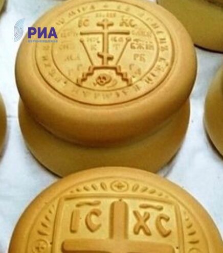 Разговоры со священником: просфора просто хлеб? Разговоры со священником: просфора просто хлеб?