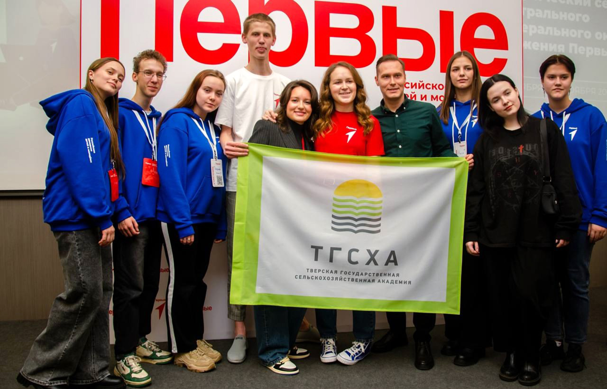 Тверские активисты «Движения Первых» рассказали о своей работе на семинаре в Рязани