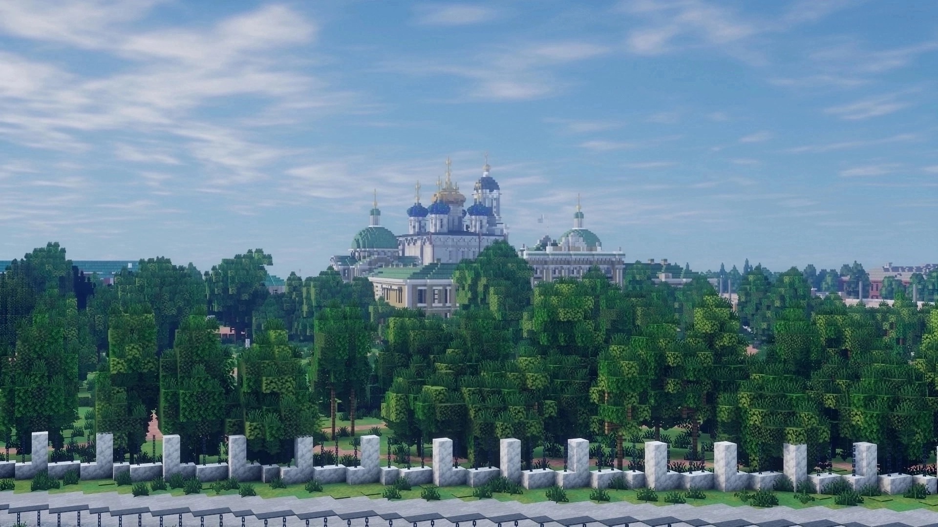 Студенты-энтузиасты воспроизвели центр Твери в игре Minecraft
