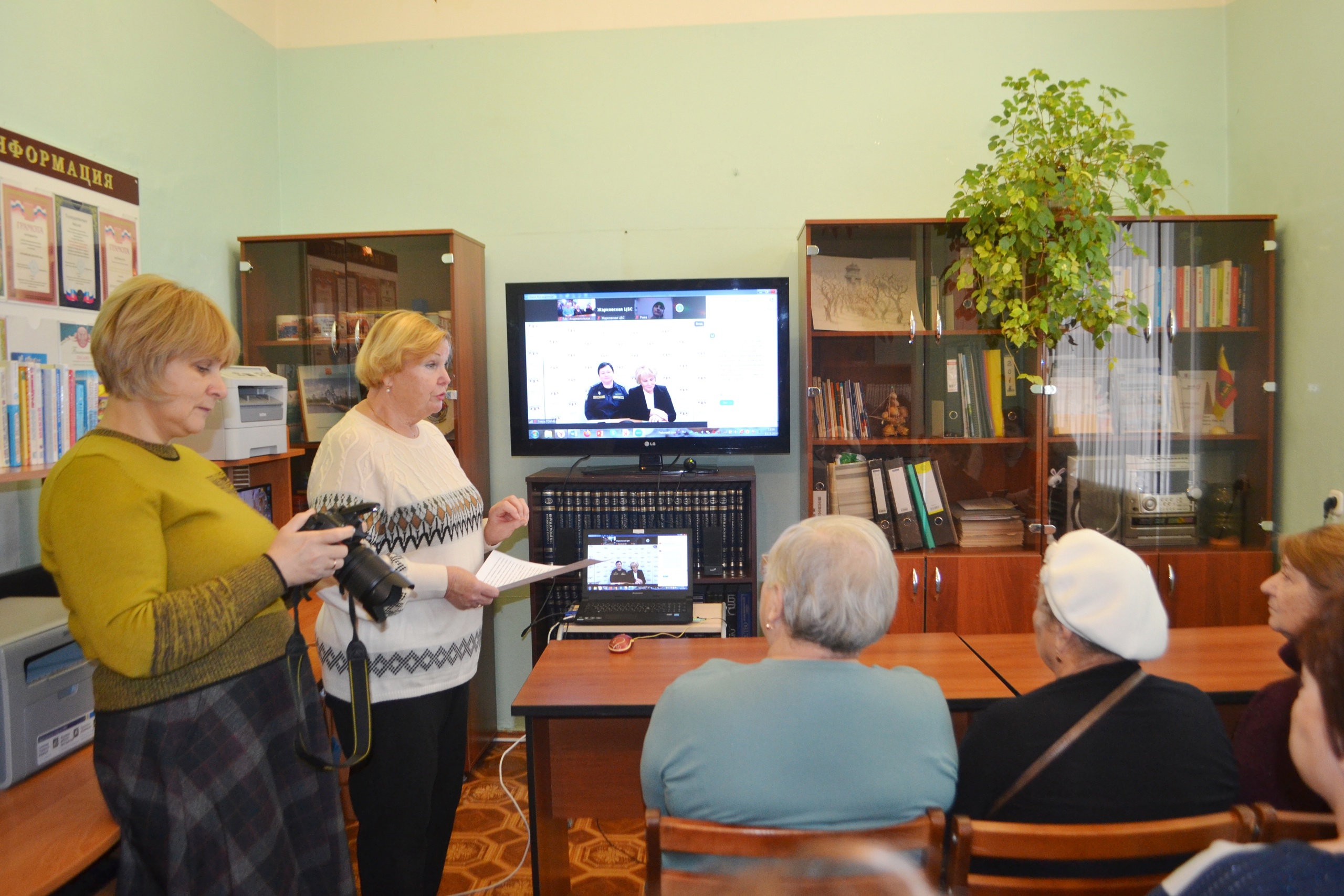 В Андреаполе пенсионерам устроили социально-правовой марафон В Андреаполе пенсионерам устроили социально-правовой марафон