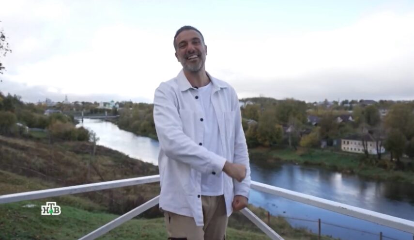 Итальянский ведущий рассказал о Тверской области в передаче «Поедем, поедим!» Итальянский ведущий рассказал о Тверской области в передаче «Поедем, поедим!»