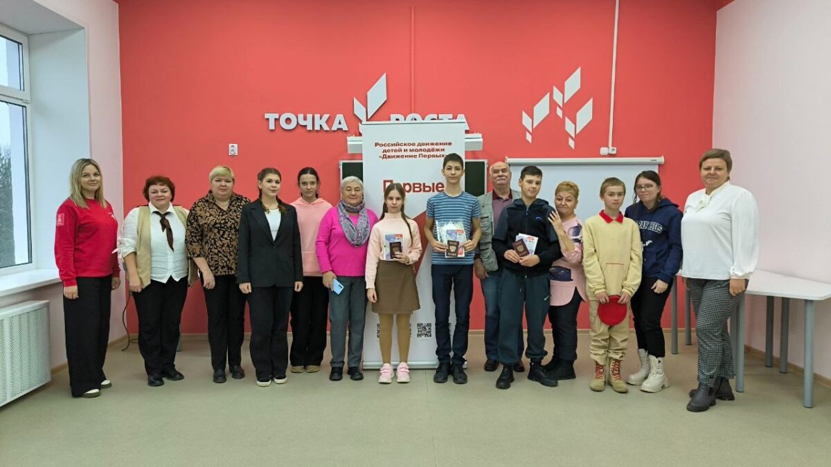 «Первые» Лихославльского округа торжественно получили паспорта «Первые» Лихославльского округа торжественно получили паспорта
