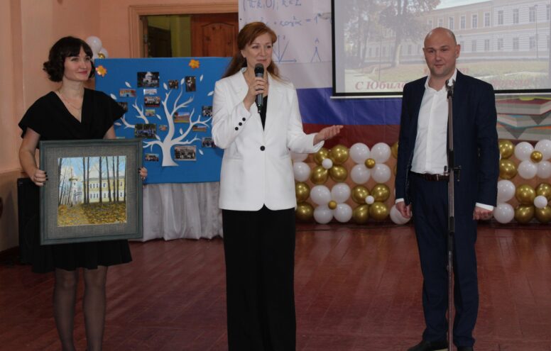 Школа №6 Вышнего Волочка Тверской области отмечает 125-летие