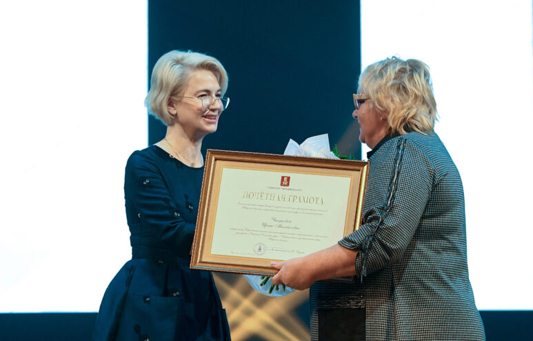 В преддверии Дня клубного работника в Твери лучшим специалистам отрасли вручили награды