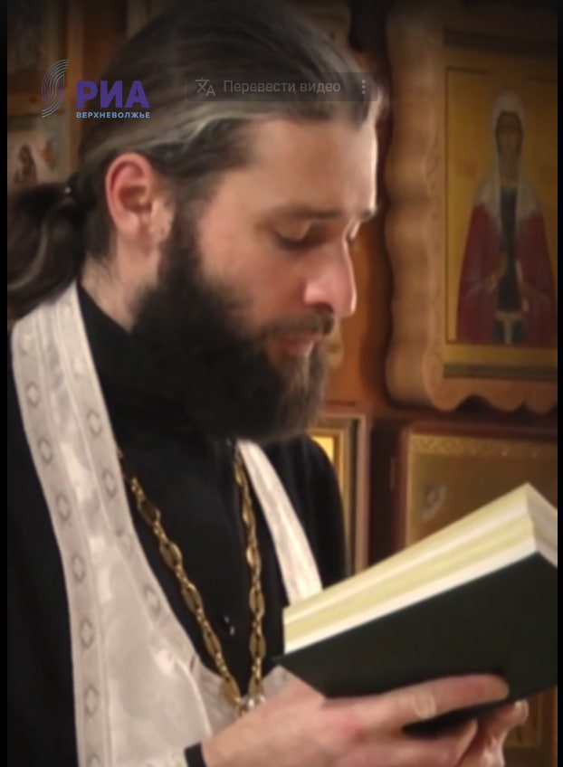 Разговоры со священником: церковные одеяния Разговоры со священником: церковные одеяния