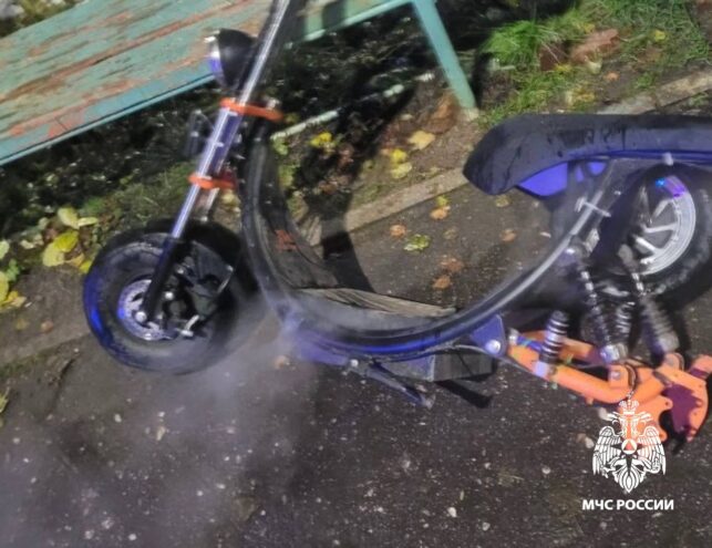 В Удомле загорелся электросамокат