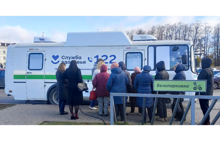 Жители Твери смогли проверить свое здоровье в мобильном медицинском комплексе Жители Твери смогли проверить свое здоровье в мобильном медицинском комплексе