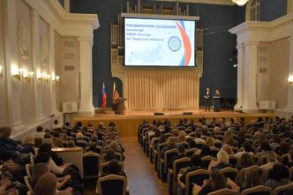 В Тверской области подвели итоги работы налоговых органов в 2024 году В Тверской области подвели итоги работы налоговых органов в 2024 году