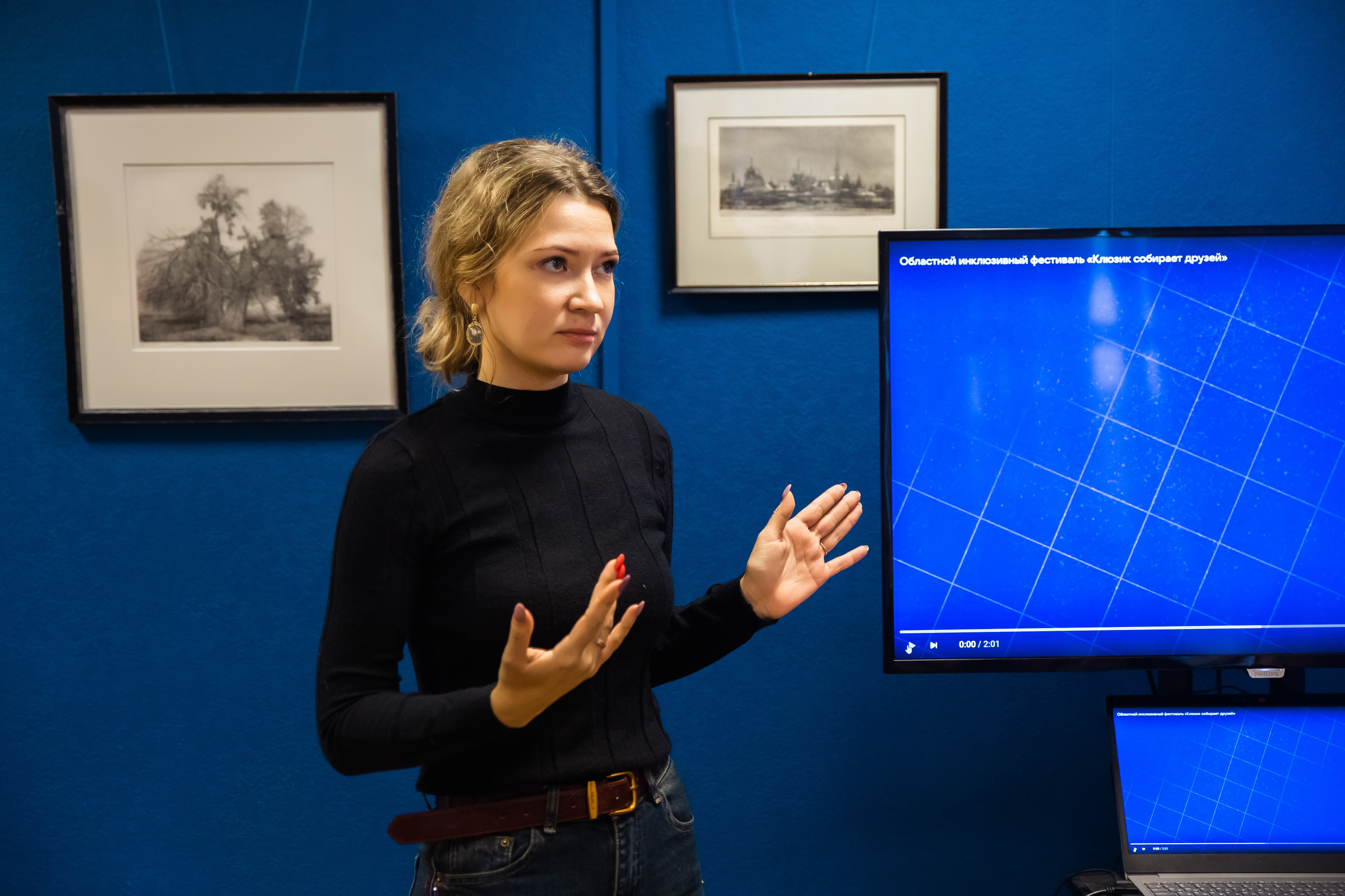 Медиахолдинг РИА «Верхневолжье» вновь провёл профориентационную встречу для тверских школьников