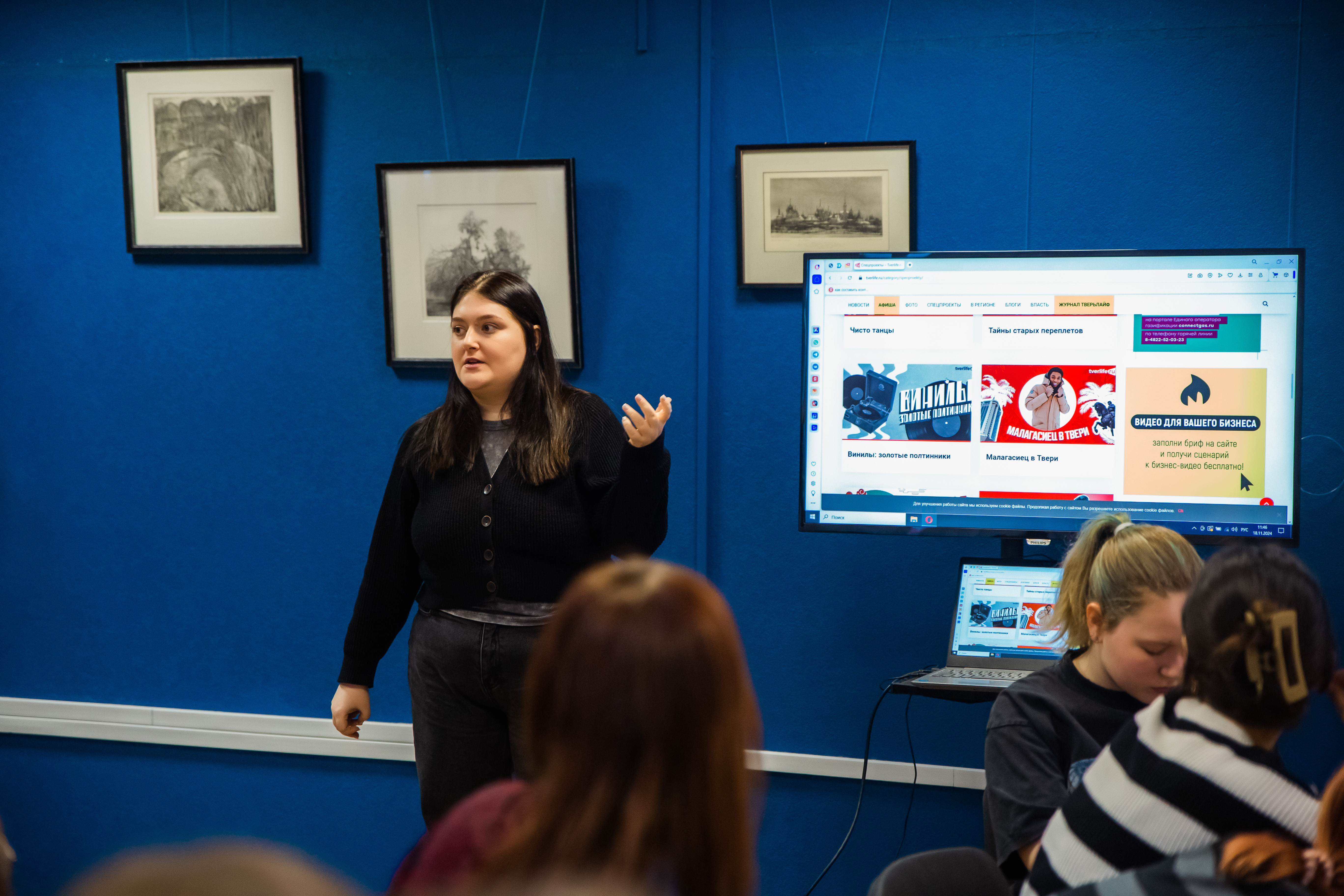 Медиахолдинг РИА «Верхневолжье» вновь провёл профориентационную встречу для тверских школьников