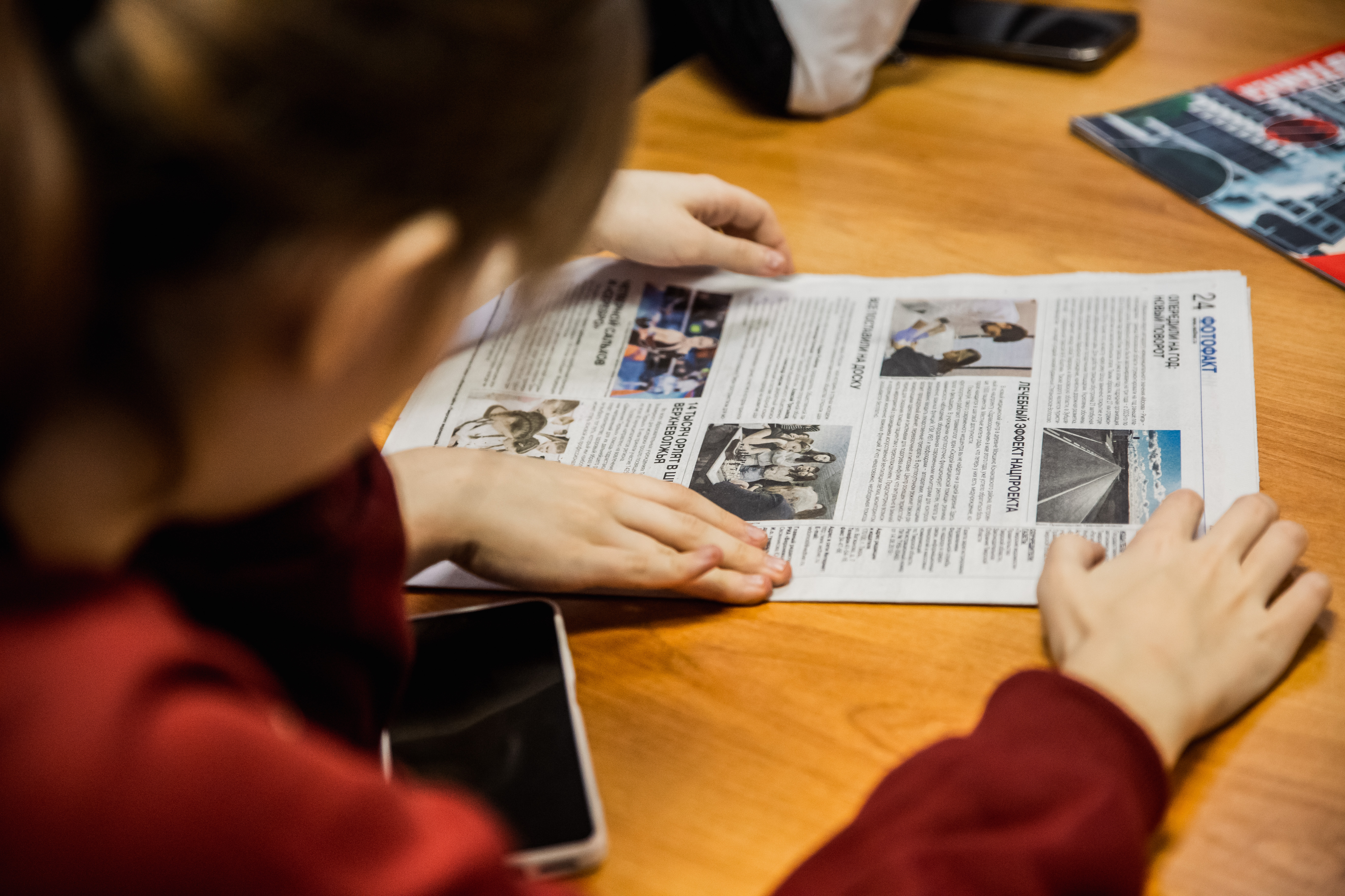 Медиахолдинг РИА «Верхневолжье» вновь провёл профориентационную встречу для тверских школьников