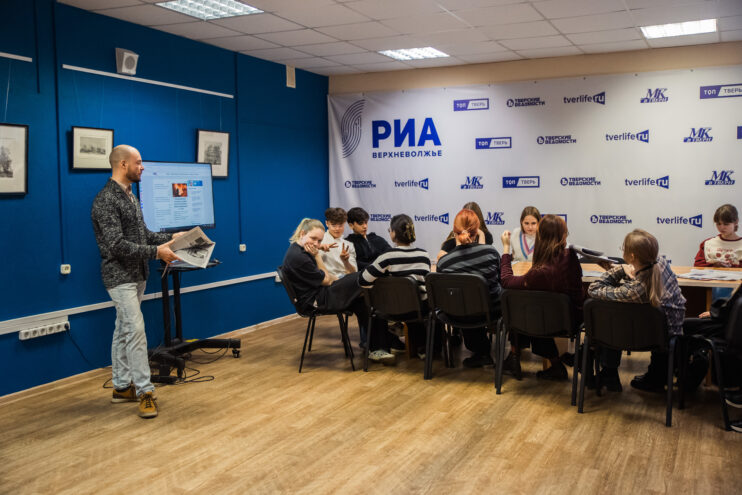 Медиахолдинг РИА «Верхневолжье» вновь провёл профориентационную встречу для тверских школьников Медиахолдинг РИА «Верхневолжье» вновь провёл профориентационную встречу для тверских школьников