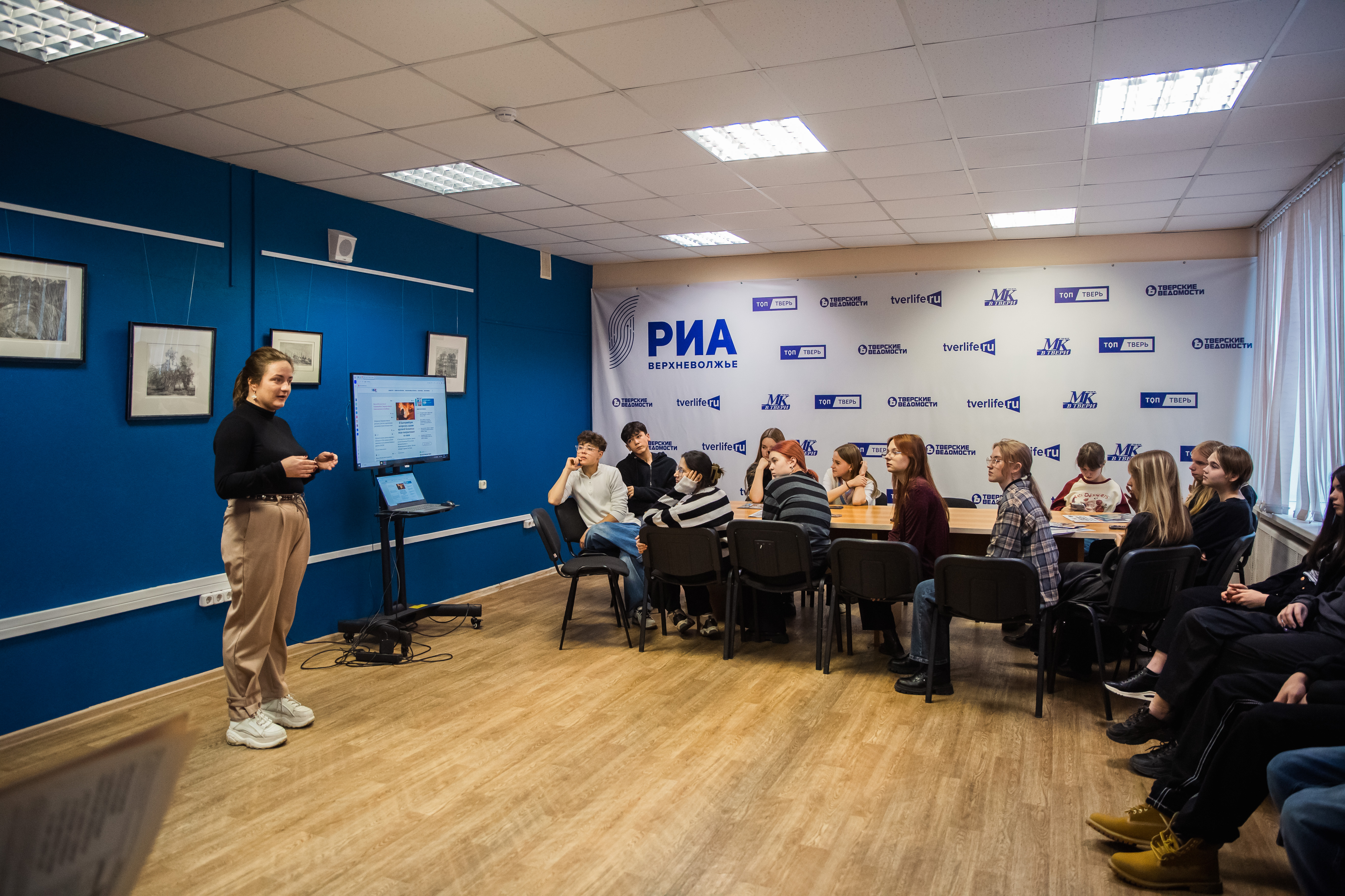 Медиахолдинг РИА «Верхневолжье» вновь провёл профориентационную встречу для тверских школьников