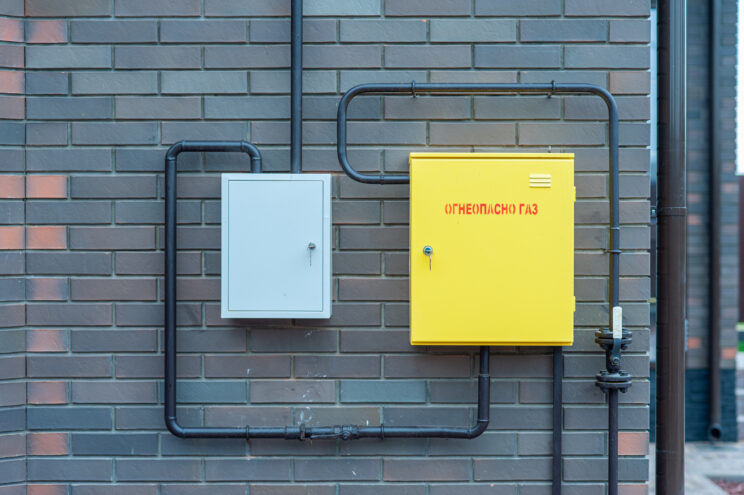 На ближайшем заседании Правительства Тверской области рассмотрят ход газификации в регионе В Тверской области газифицировали 26 населенных пунктов