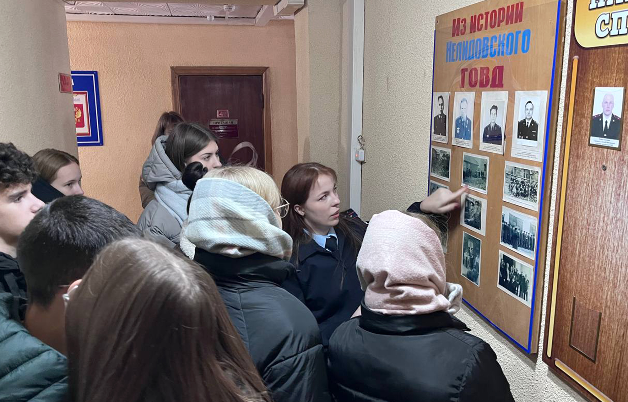 В Тверской области школьники побывали в местных отделениях МВД с экскурсией