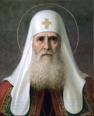 Разговоры со священником: Патриарх или Папа Римский Разговоры со священником: Патриарх или Папа Римский