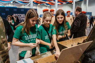 В Твери прошёл первый Слёт молодёжных поисковых отрядов региона В Твери прошёл первый Слёт молодёжных поисковых отрядов региона