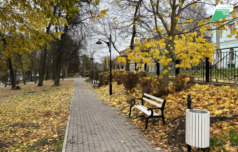 Где в Тверской области благоустраивают общественные территории Где в Тверской области благоустраивают общественные территории