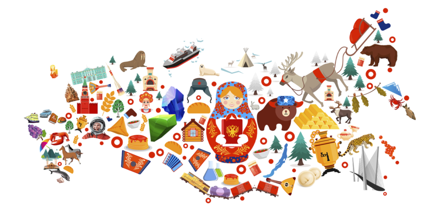 Жители Тверской области смогут проверить свои знания по основам Конституции РФ