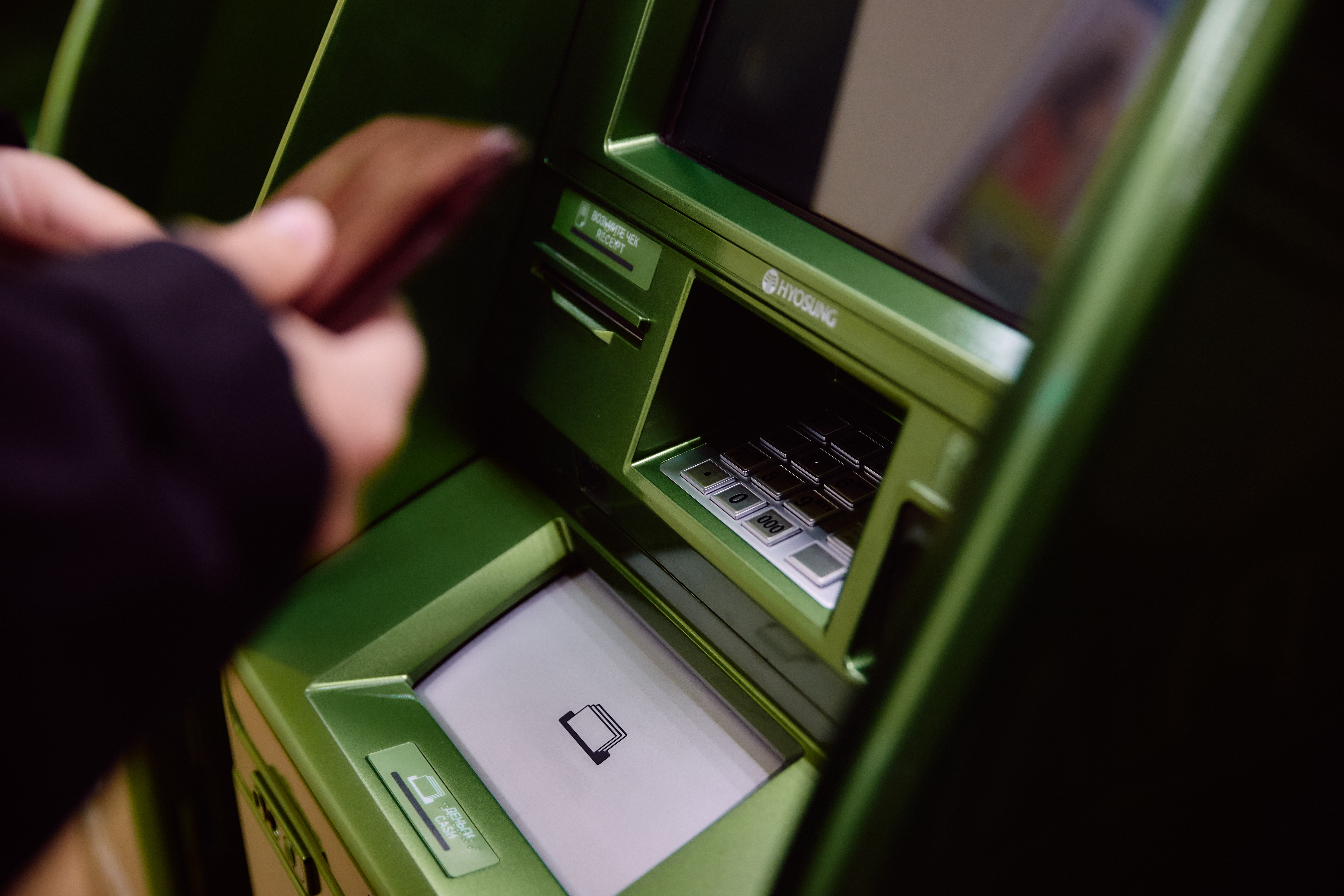 Жительница Тверской области перевела свои деньги на 17 мошеннических номеров Жительница Тверской области перевела свои деньги на 17 мошеннических номеров