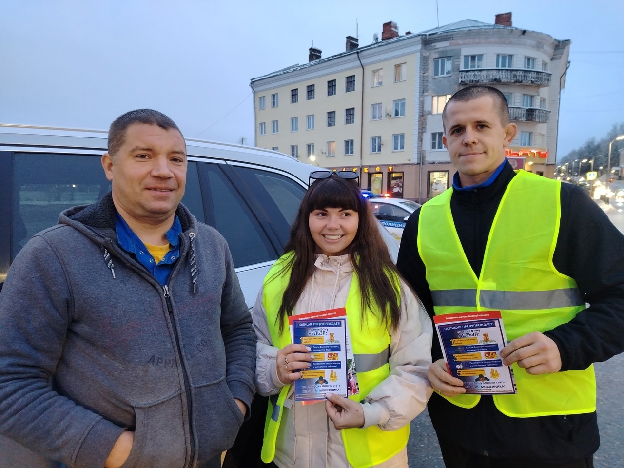 В Тверской области провели акцию «Внимание – дети!» В Тверской области провели акцию «Внимание – дети!»