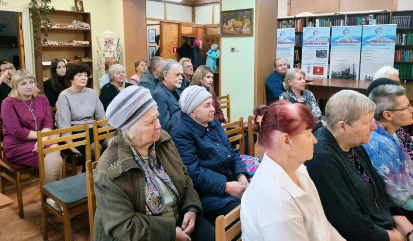 В библиотеке города Бологое прошел камерный вечер памяти Бориса Перхалёва В библиотеке города Бологое прошел камерный вечер памяти Бориса Перхалёва